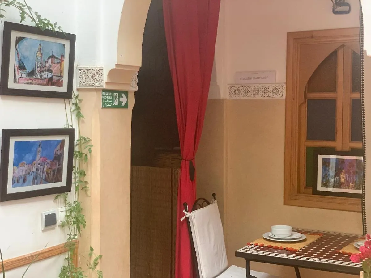 Riad Dar Mamouni Marraquexe
