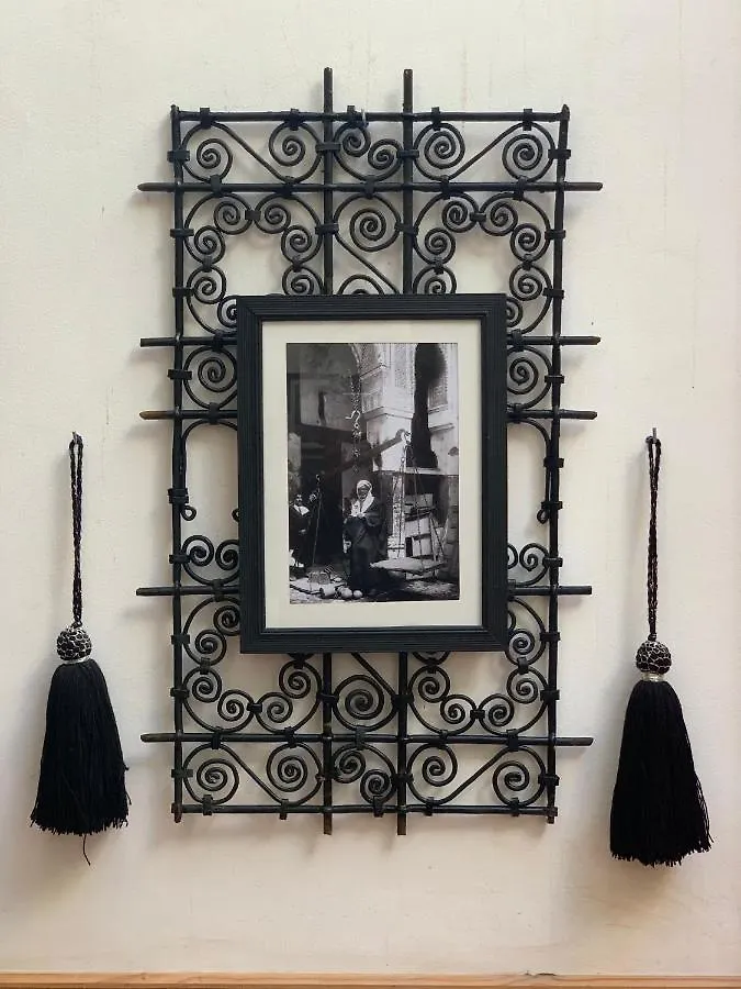 Riad Dar Mamouni Marraquexe