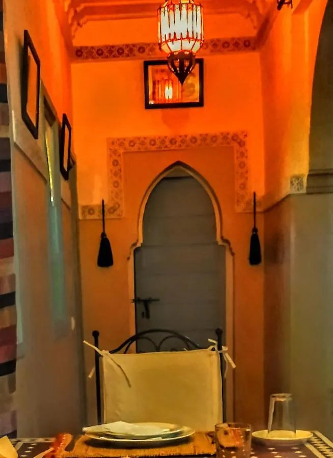 Riad Dar Mamouni Marakéš
